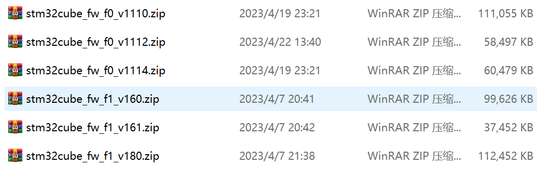 image-20230521074456274