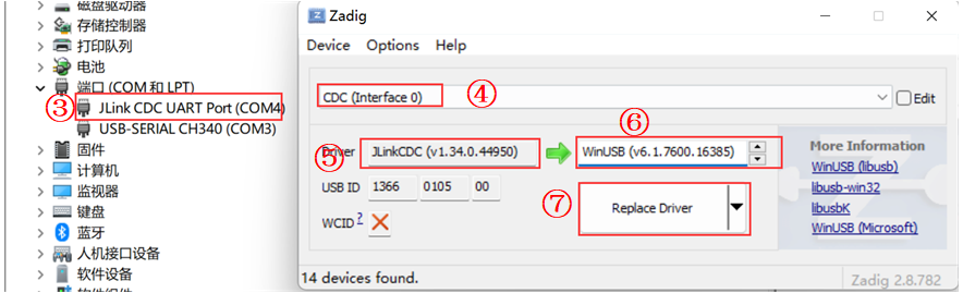 image-20230521091600745