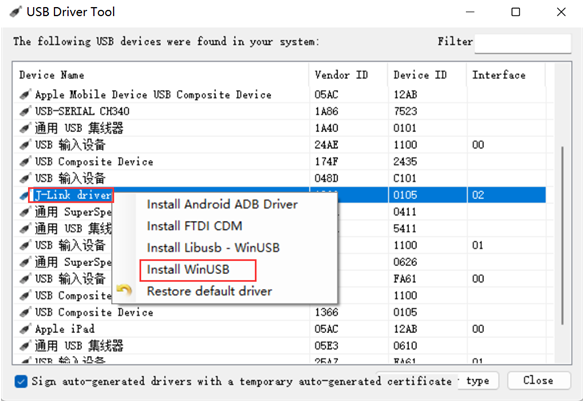 image-20230521092120050