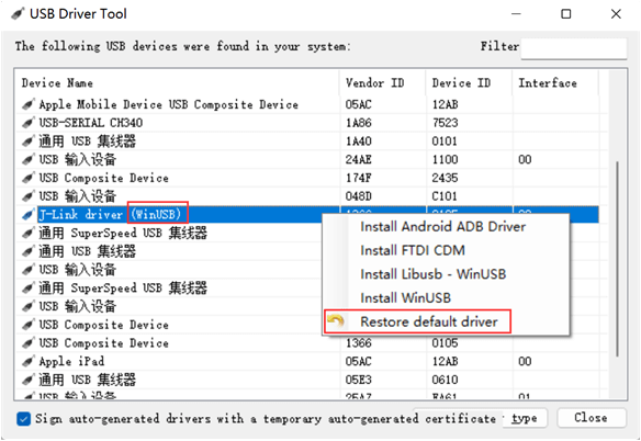 image-20230521092421567