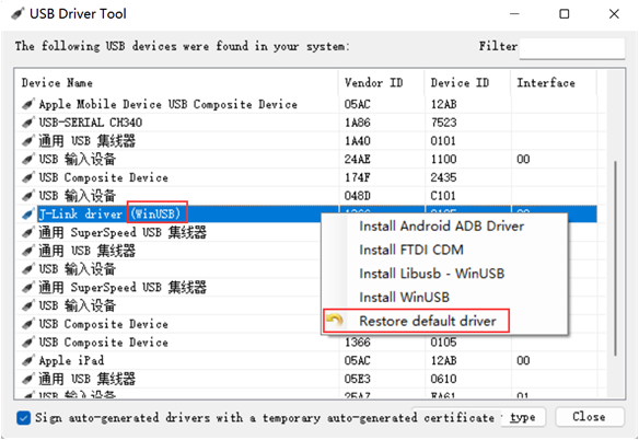 image-20230521092421567