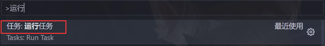 image-20230521100228974