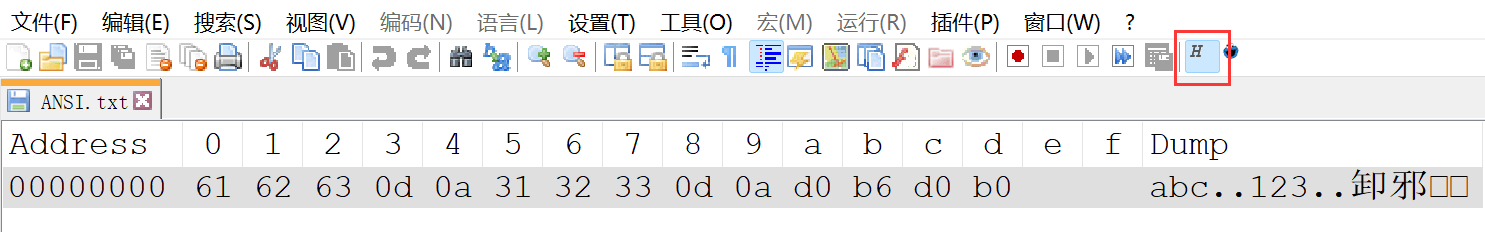 image-20230525221645986