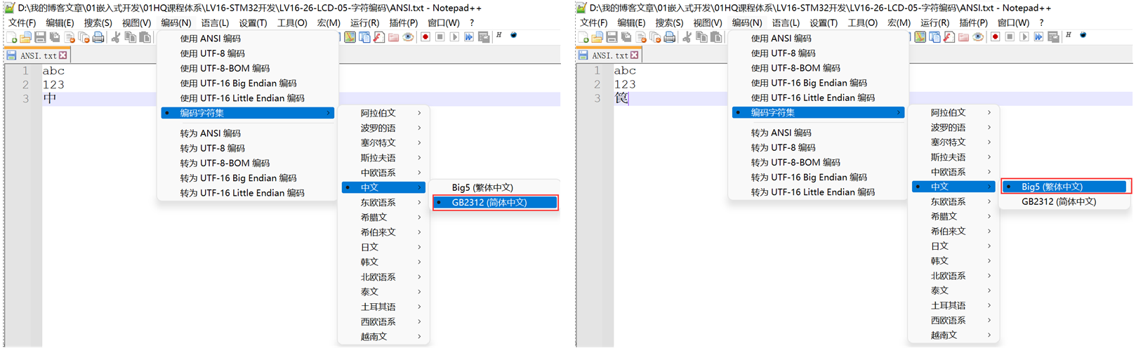 image-20230525222244771