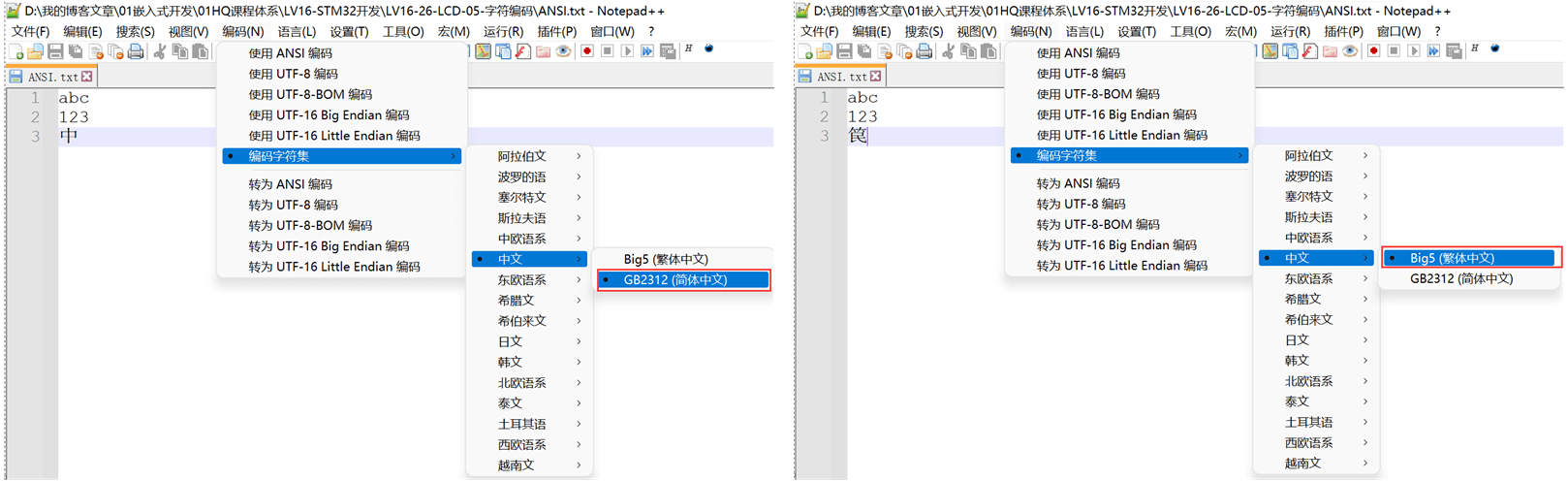 image-20230525222244771