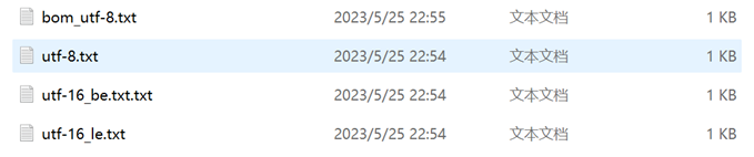 image-20230525225601376