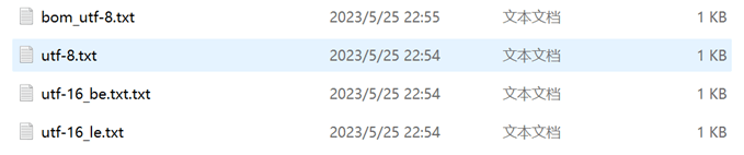 image-20230525225601376