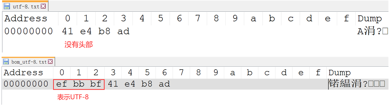 image-20230525230541353