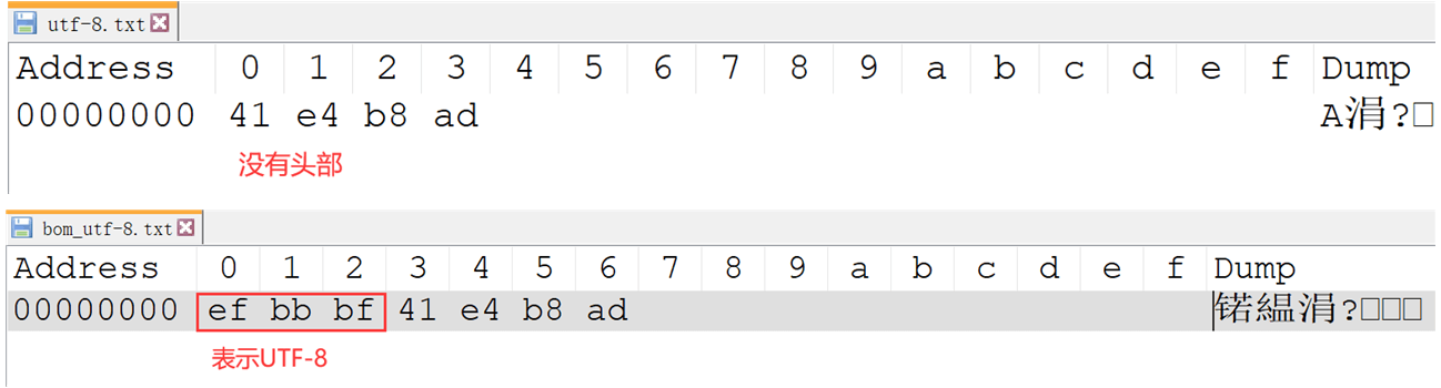 image-20230525230541353