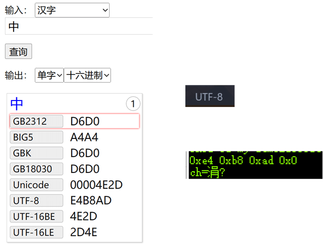 image-20230527223915267