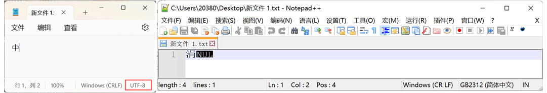 image-20230527224753522