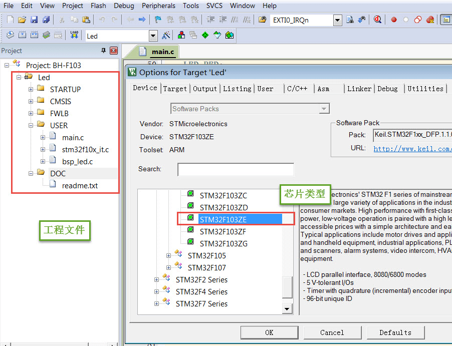 image-20230529195524330