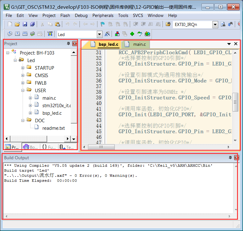 image-20230529195721667