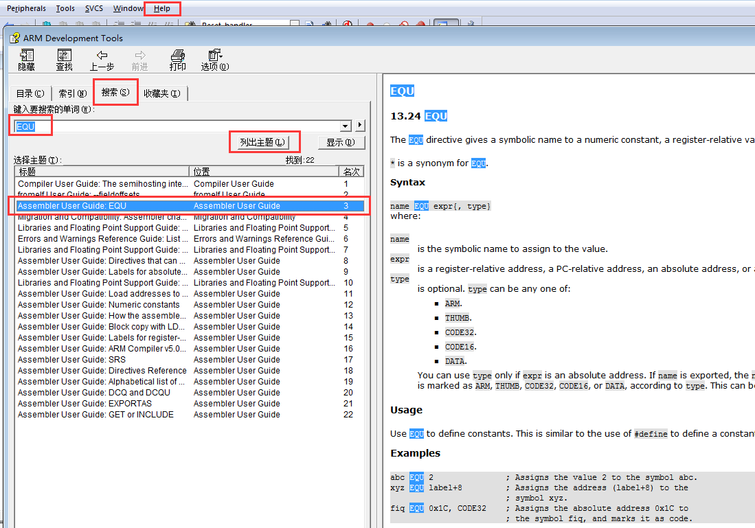 image-20230530123816126