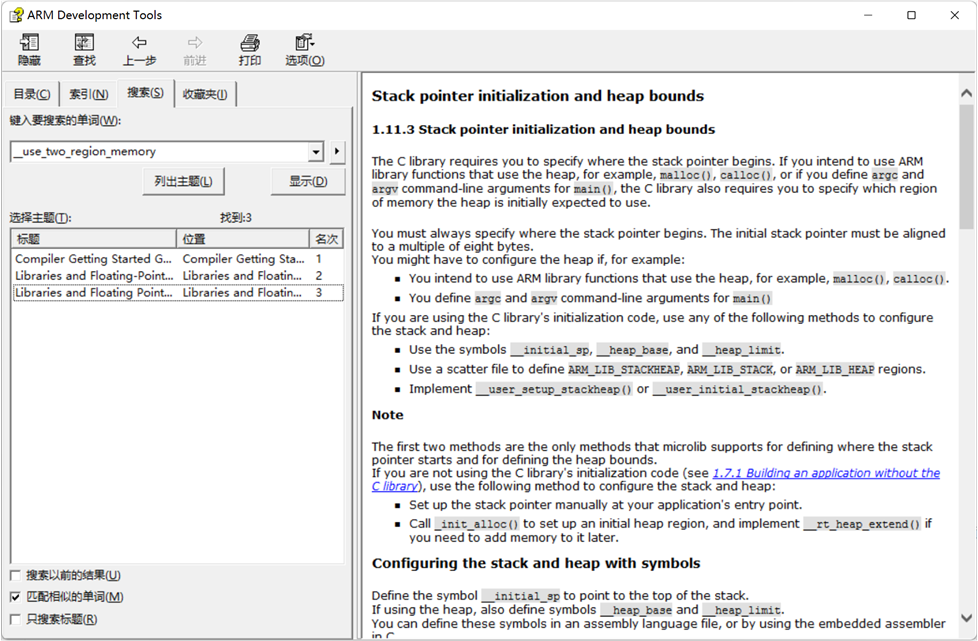 image-20230530125809011