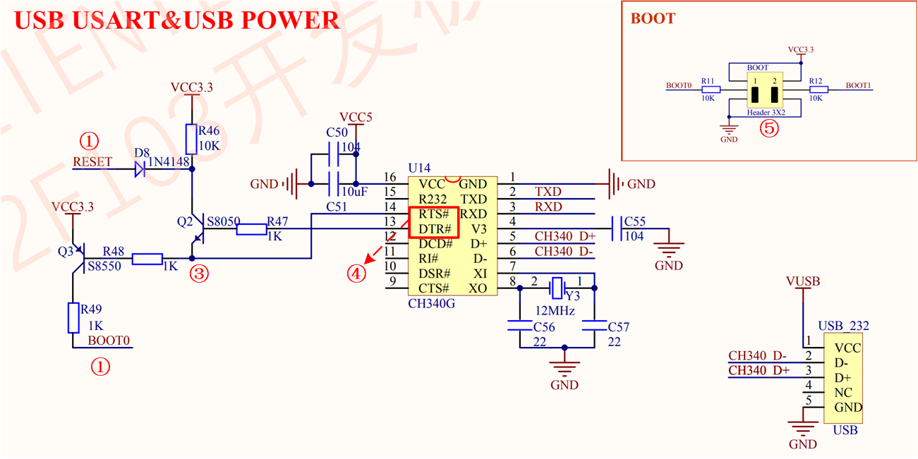 image-20230530152713500