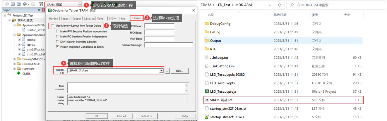 image-20230531115559771