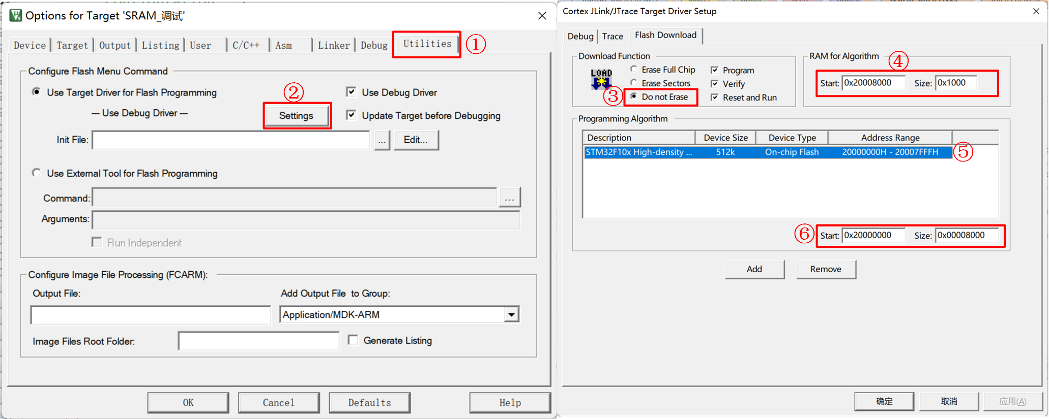 image-20230531122111841