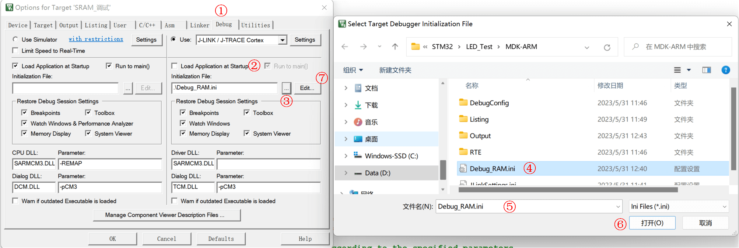 image-20230531135123061