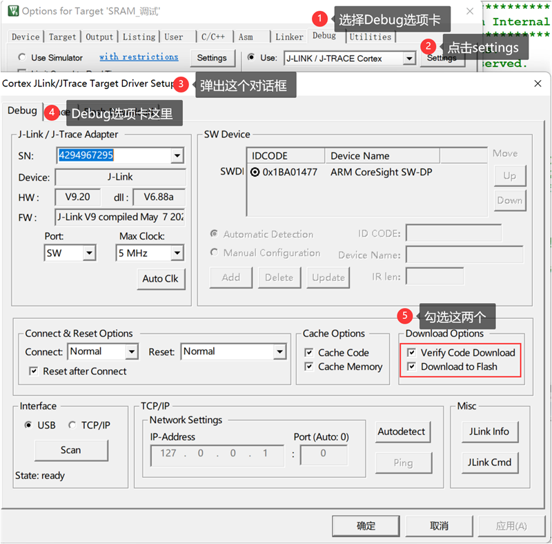 image-20230531135731983