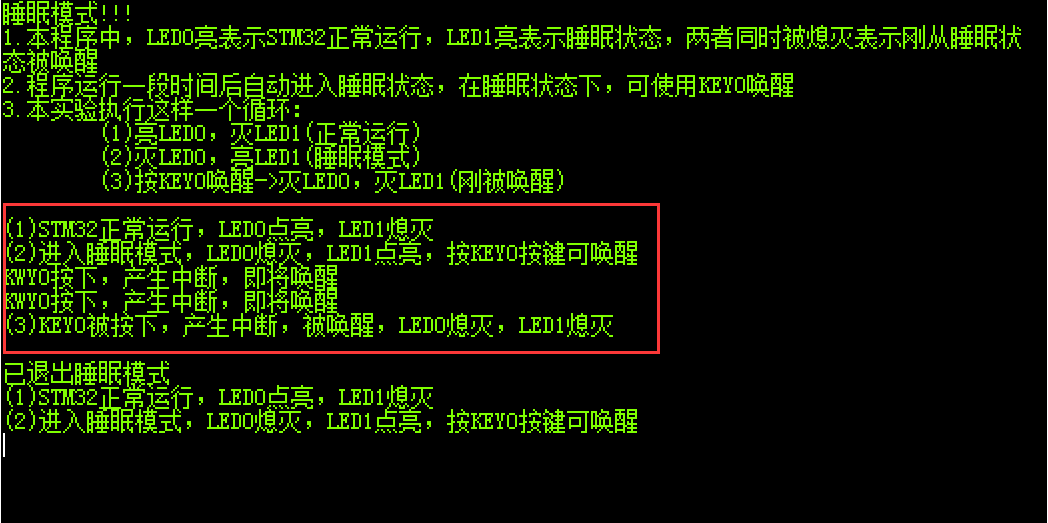 image-20230610195646101