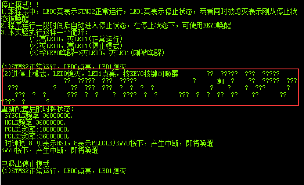 image-20230610202059514