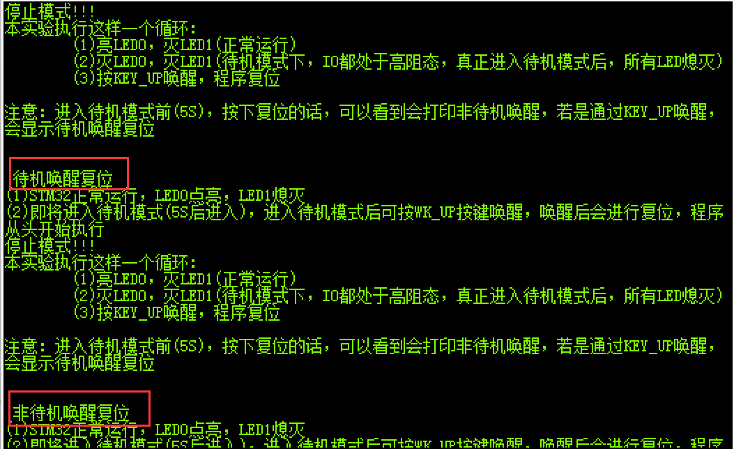 image-20230610215244192