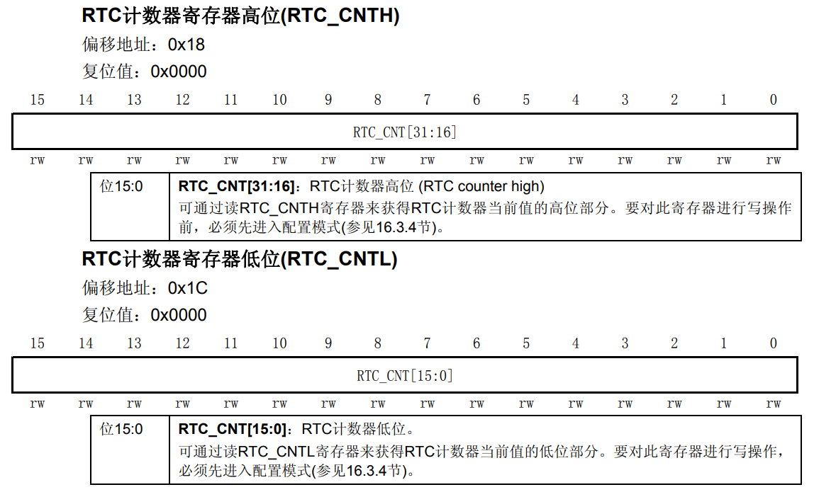 image-20230611145258146