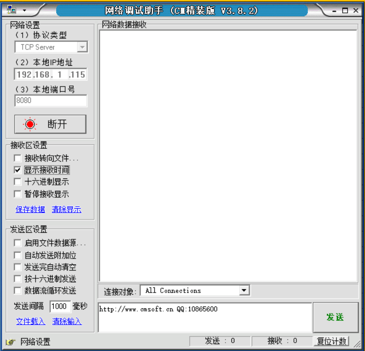 image-20240109235230086