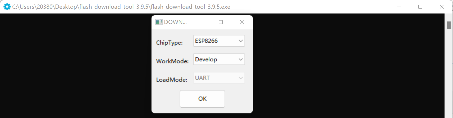 image-20240112193502742