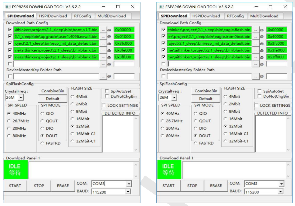 image-20240112203439213