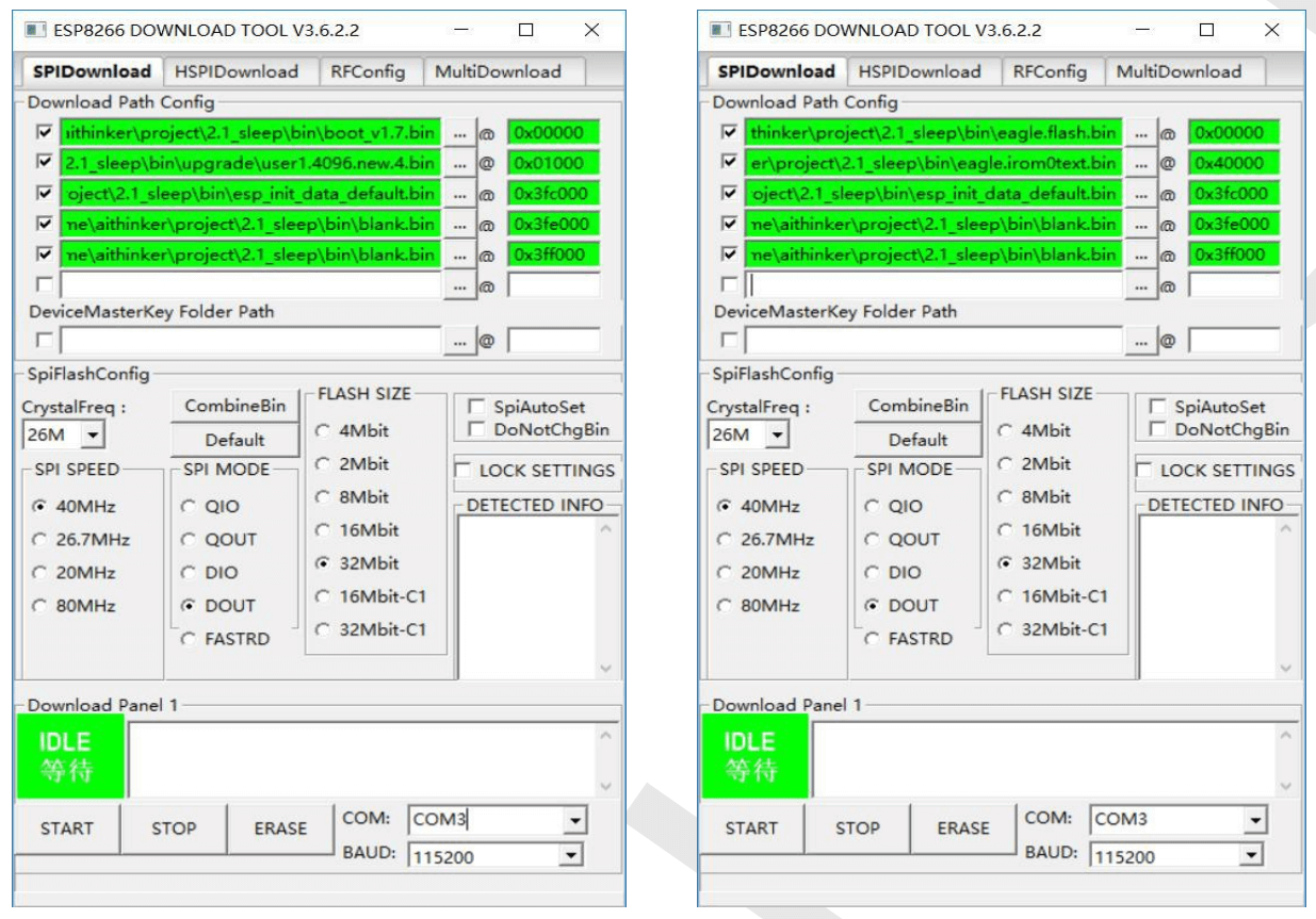 image-20240112203439213