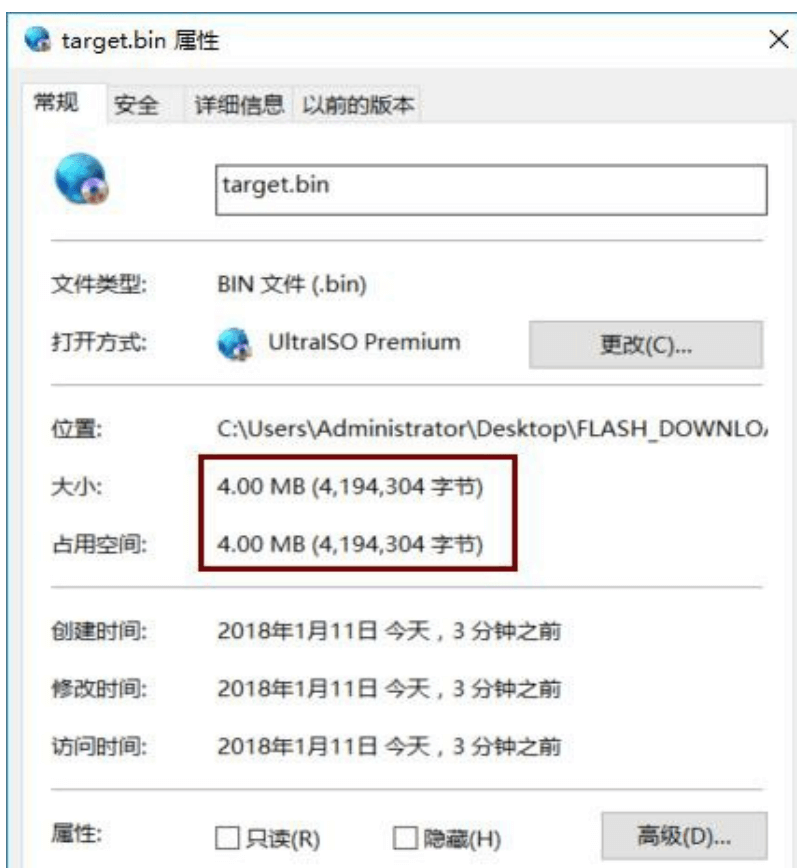 image-20240112203548006