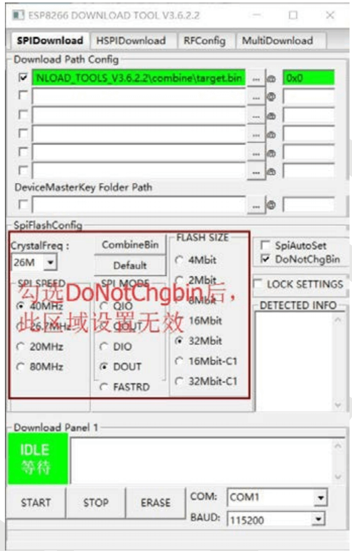 image-20240112203756352