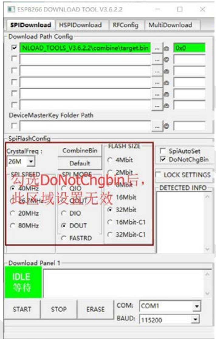 image-20240112203756352