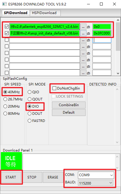 image-20240112203911412