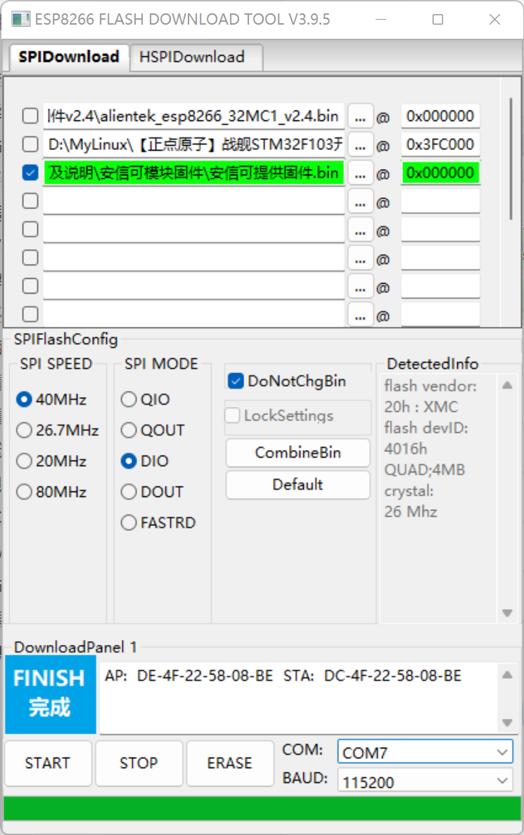 image-20240112210158048