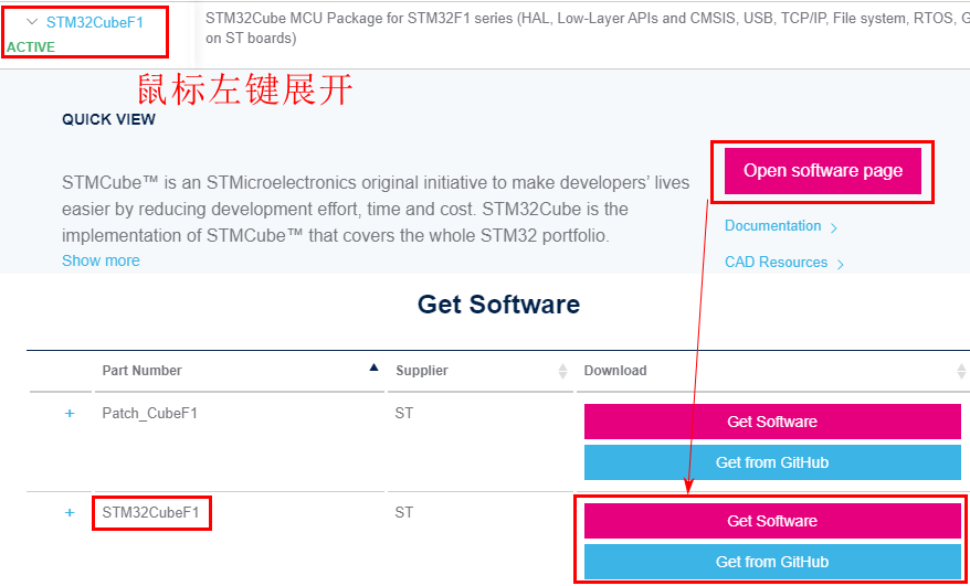 image-20240113114632225