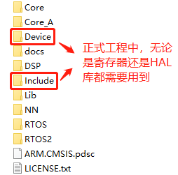 image-20240113115609165