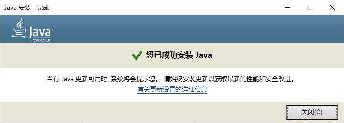 image-20240113124802764