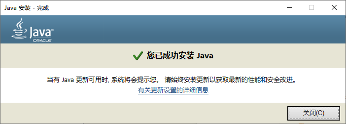 image-20240113124802764