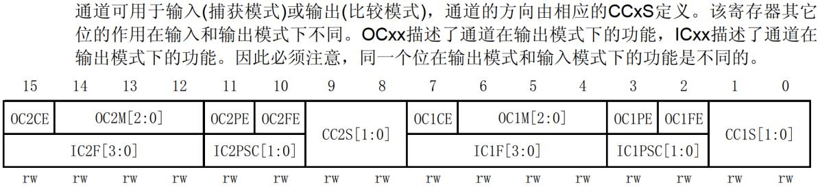 image-20240114095344837