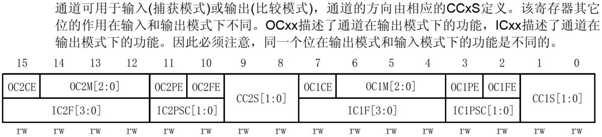 image-20240114095344837