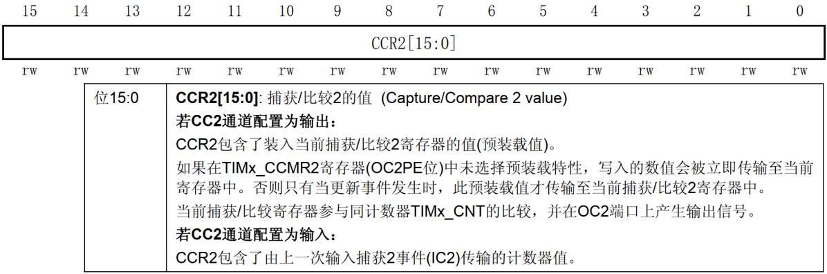 image-20240114095552290