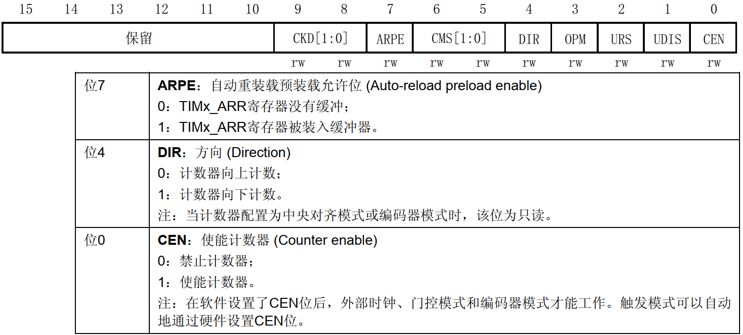 image-20240114125720472