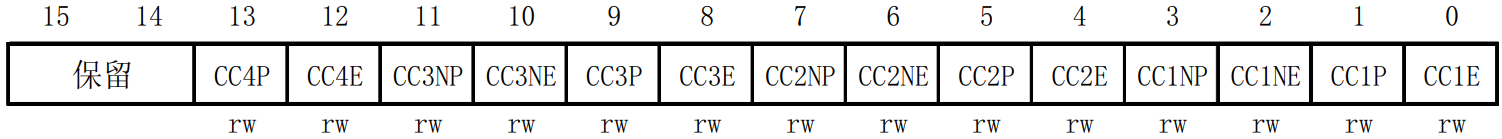 image-20240114125901264