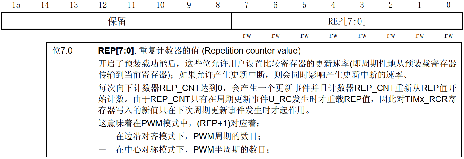 image-20240114130039912