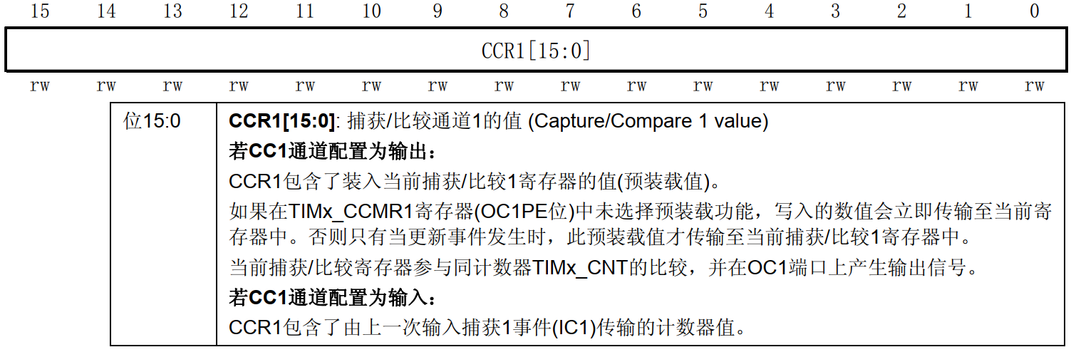 image-20240114130130529