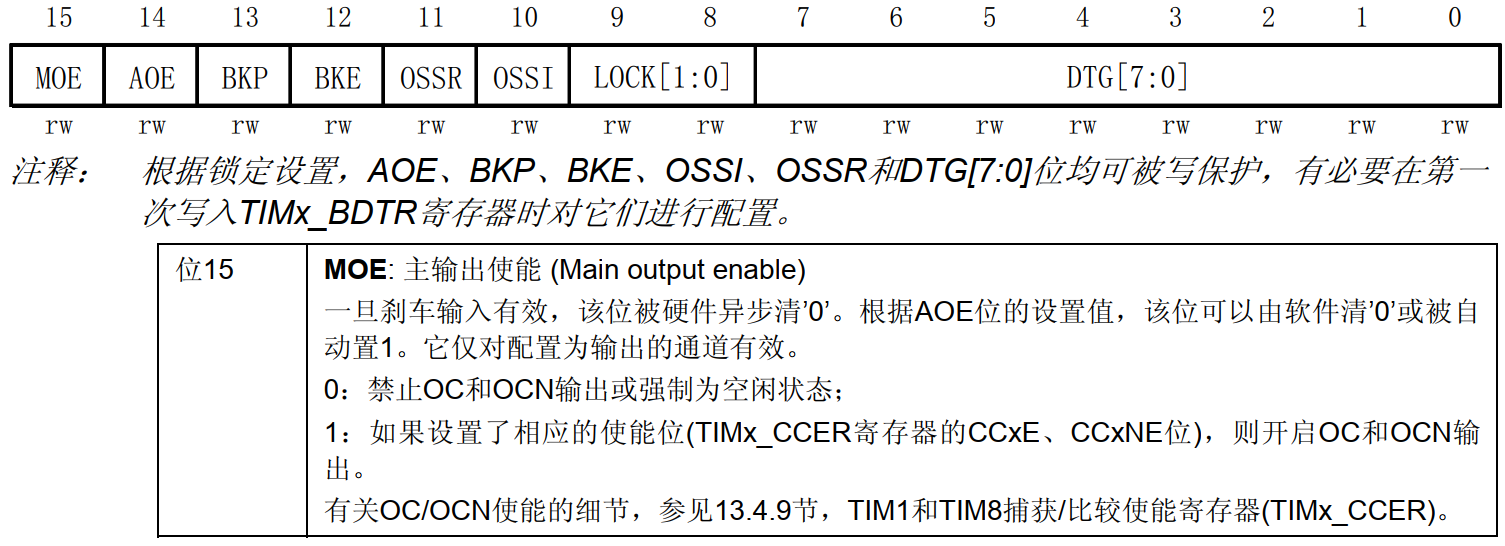 image-20240114130200927