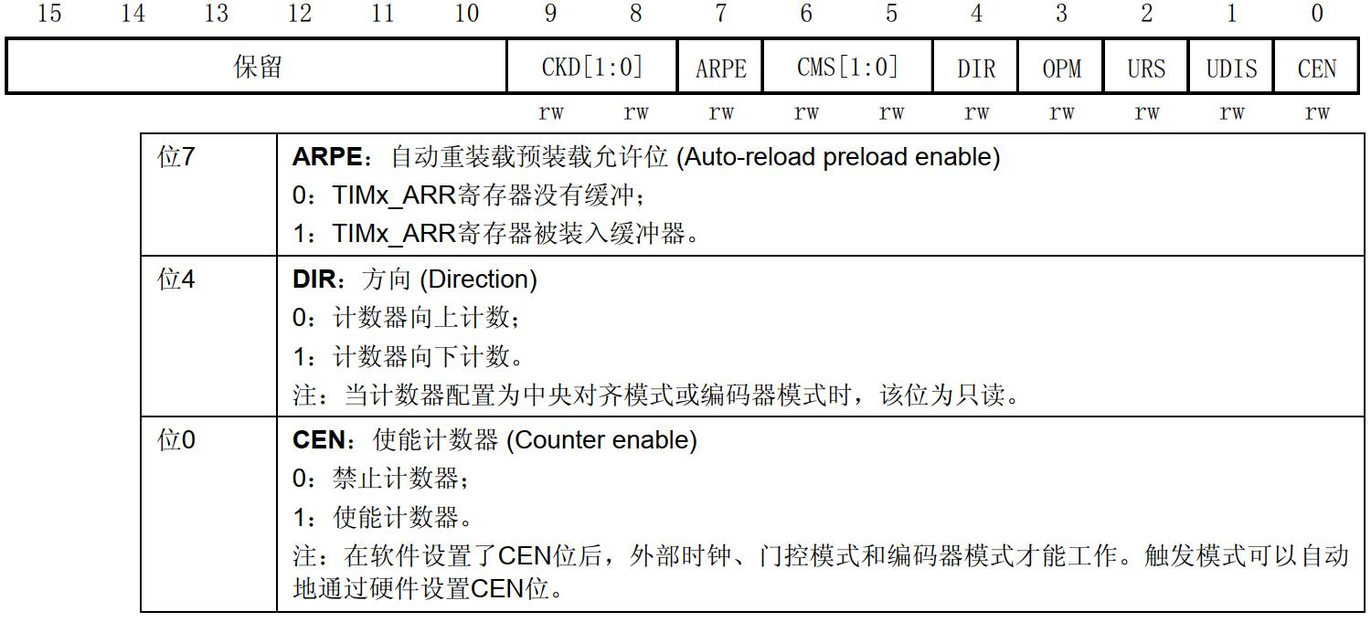 image-20240114131409217